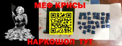 соль ск Бугуруслан